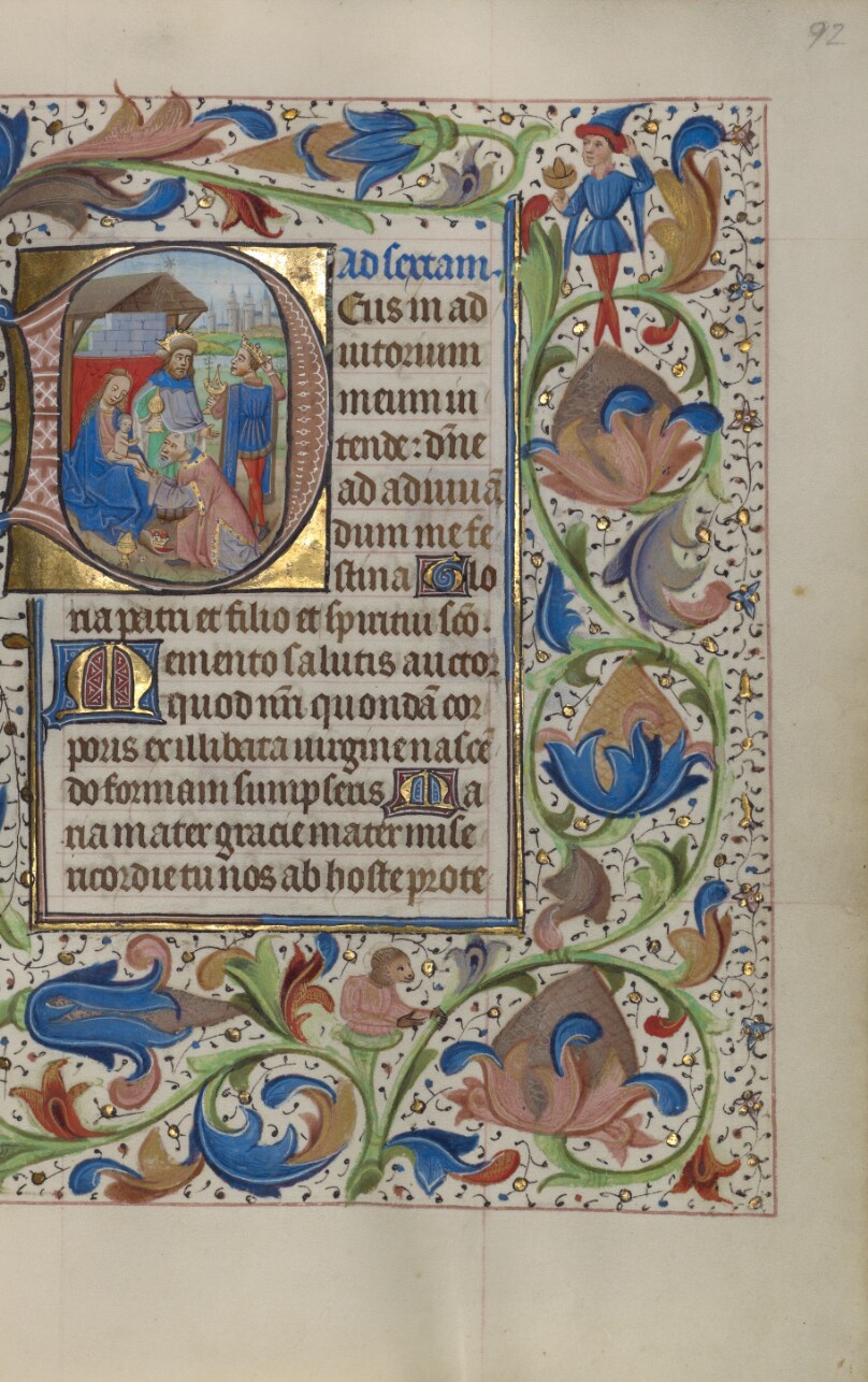 Initial D: The Adoration of the Magi