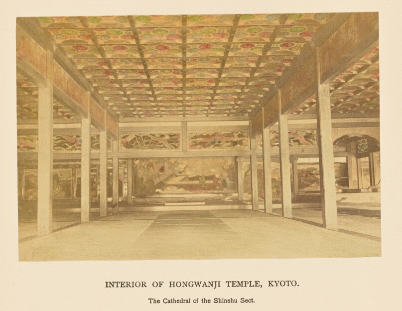 Interior of Hongwanji Temple, Kyoto. The Cathedral of the Shinshu Sect.