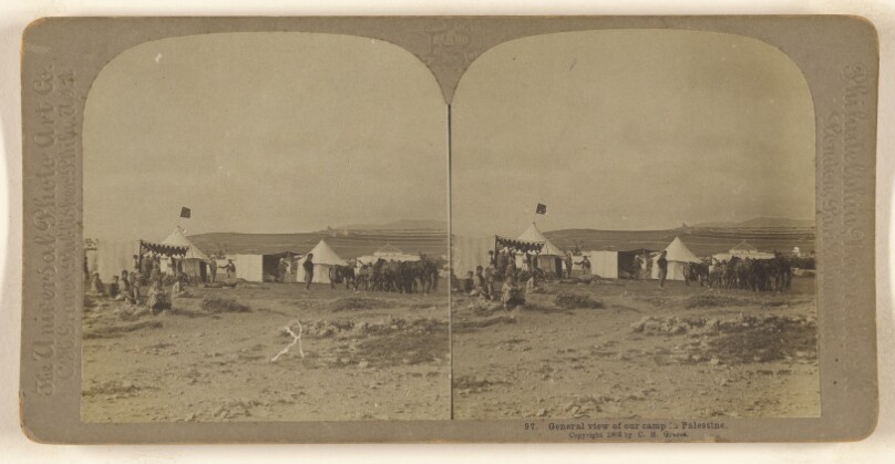 General view of our camp in Palestine.