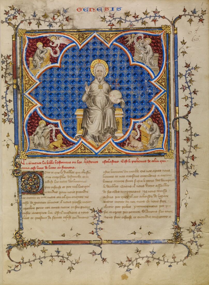 Christ in Majesty and the Four Evangelists with their Symbols