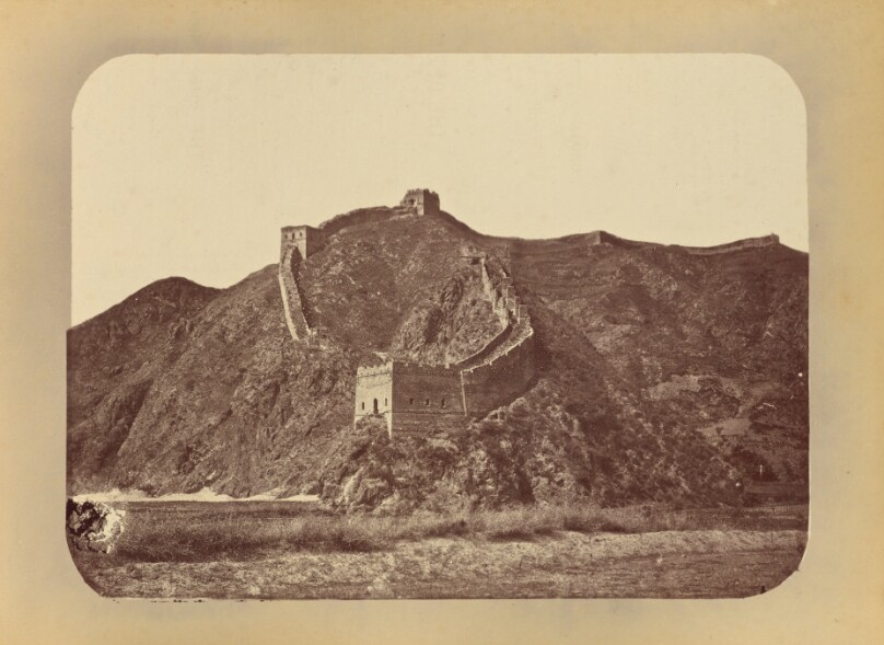 Chinese Wall
