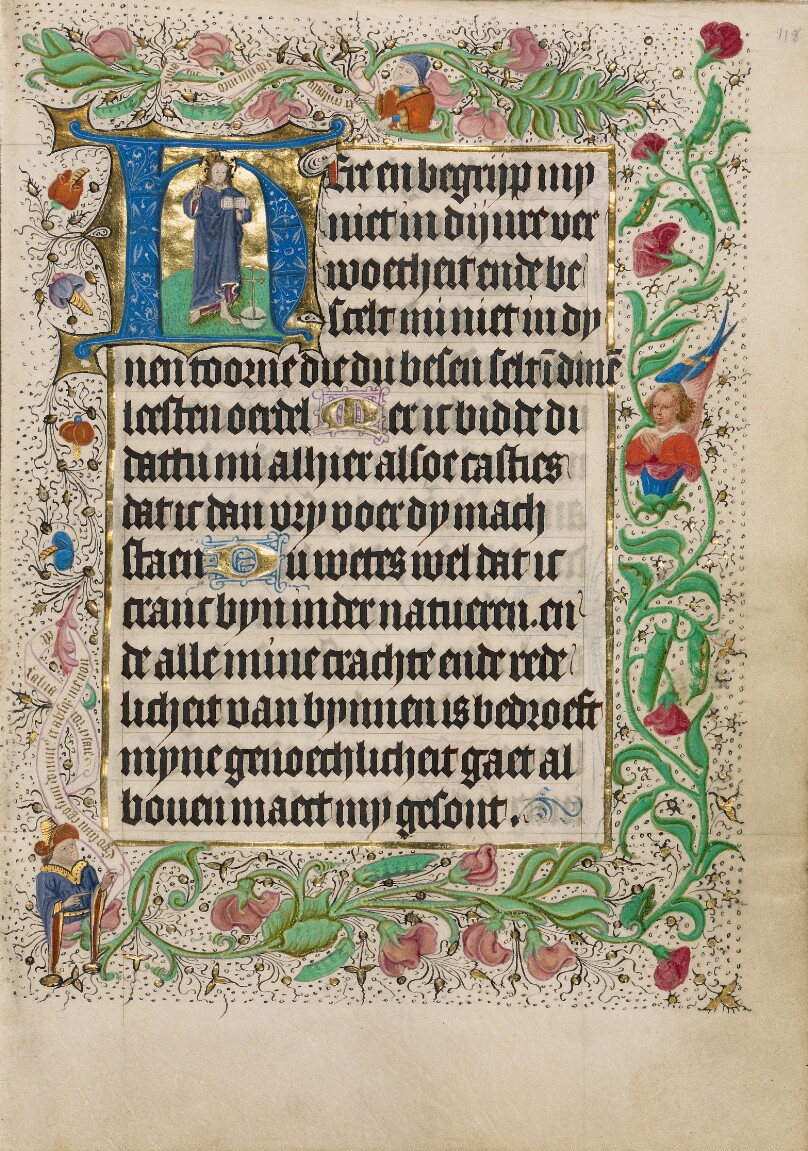 Initial H: Salvator Mundi