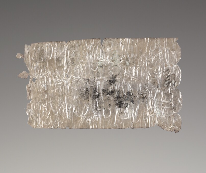 Lamella