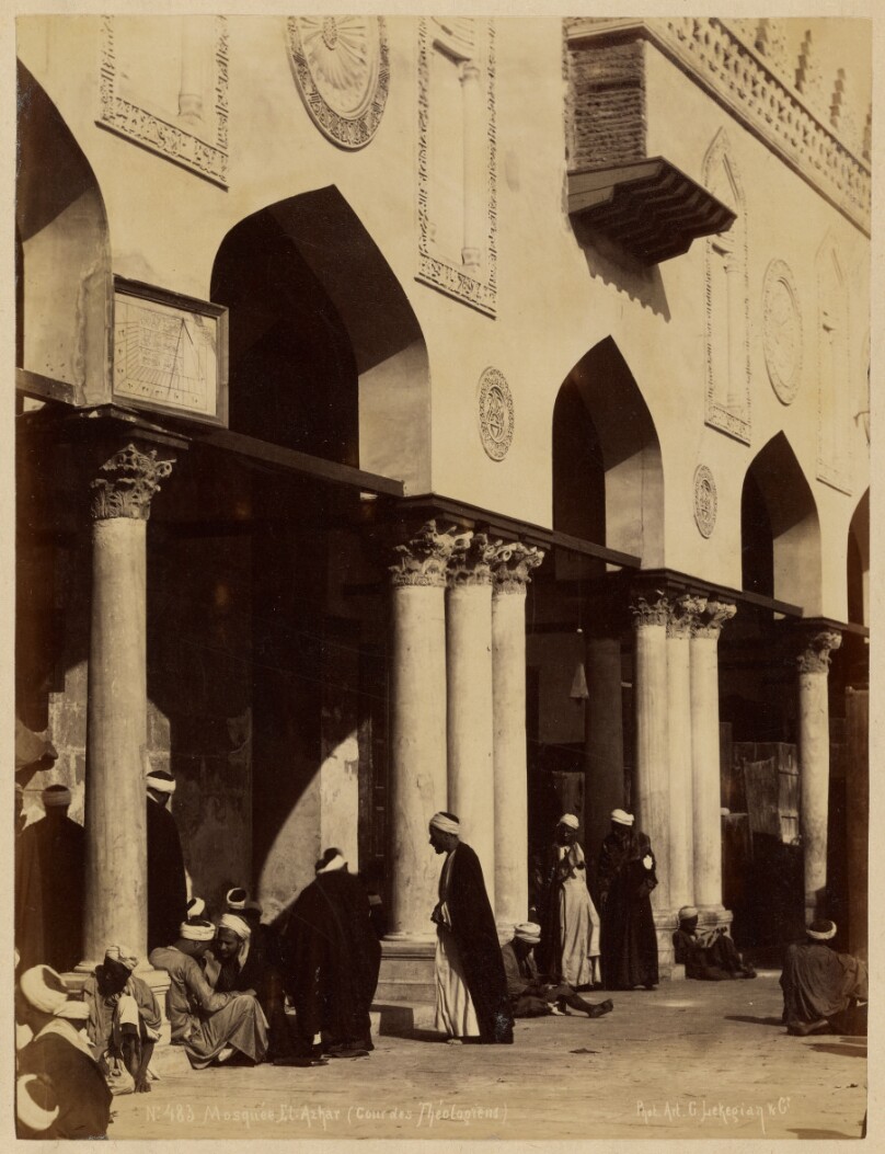 Mosquee Al Azhar (Cour des Theologiens)