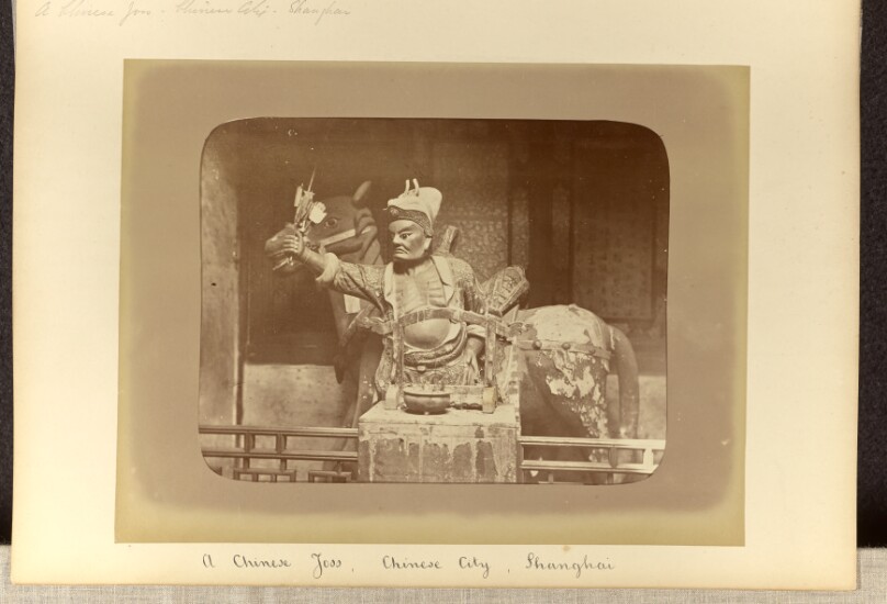 A Chinese Joss, Chinese City, Shanghai