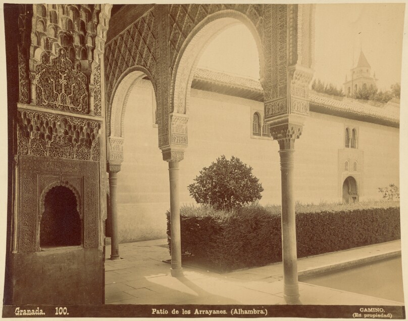 Patio de los Arrayanes (Alhambra)