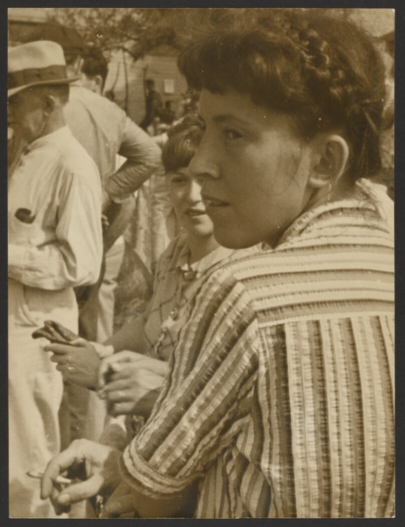 [Elizabeth Terrell]
