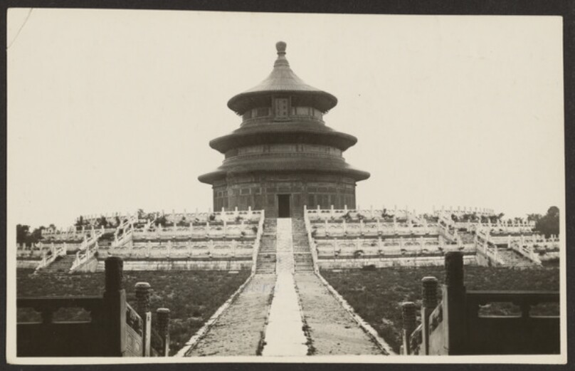 Temple of Heaven, Happy New Year Hall