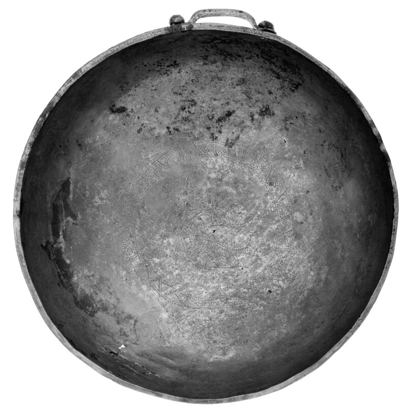 Bowl with Handle and Bird Emblem