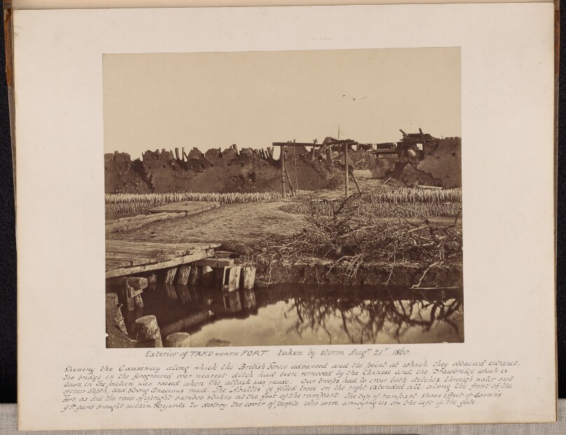 [Exterior of the North Fort, Showing the English Entrance]