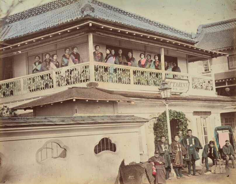 [Geisha House]