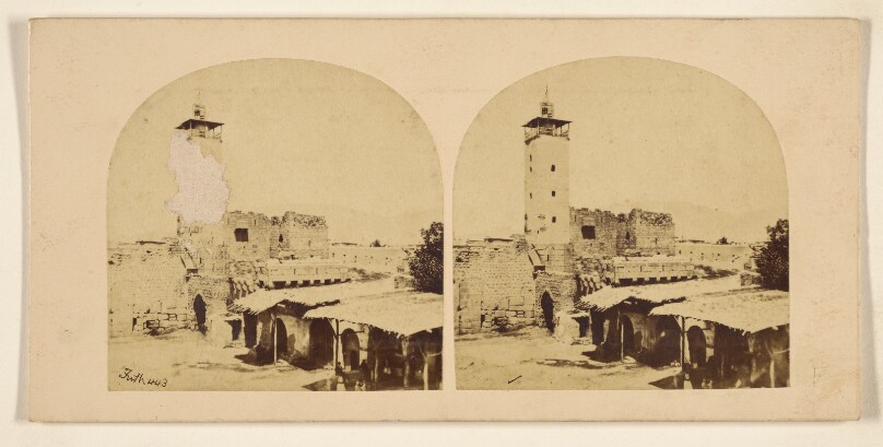 Damascus. The East Gate.