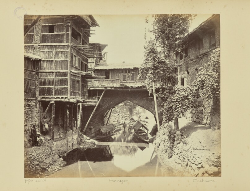 Old Bridge on the Mar Canal