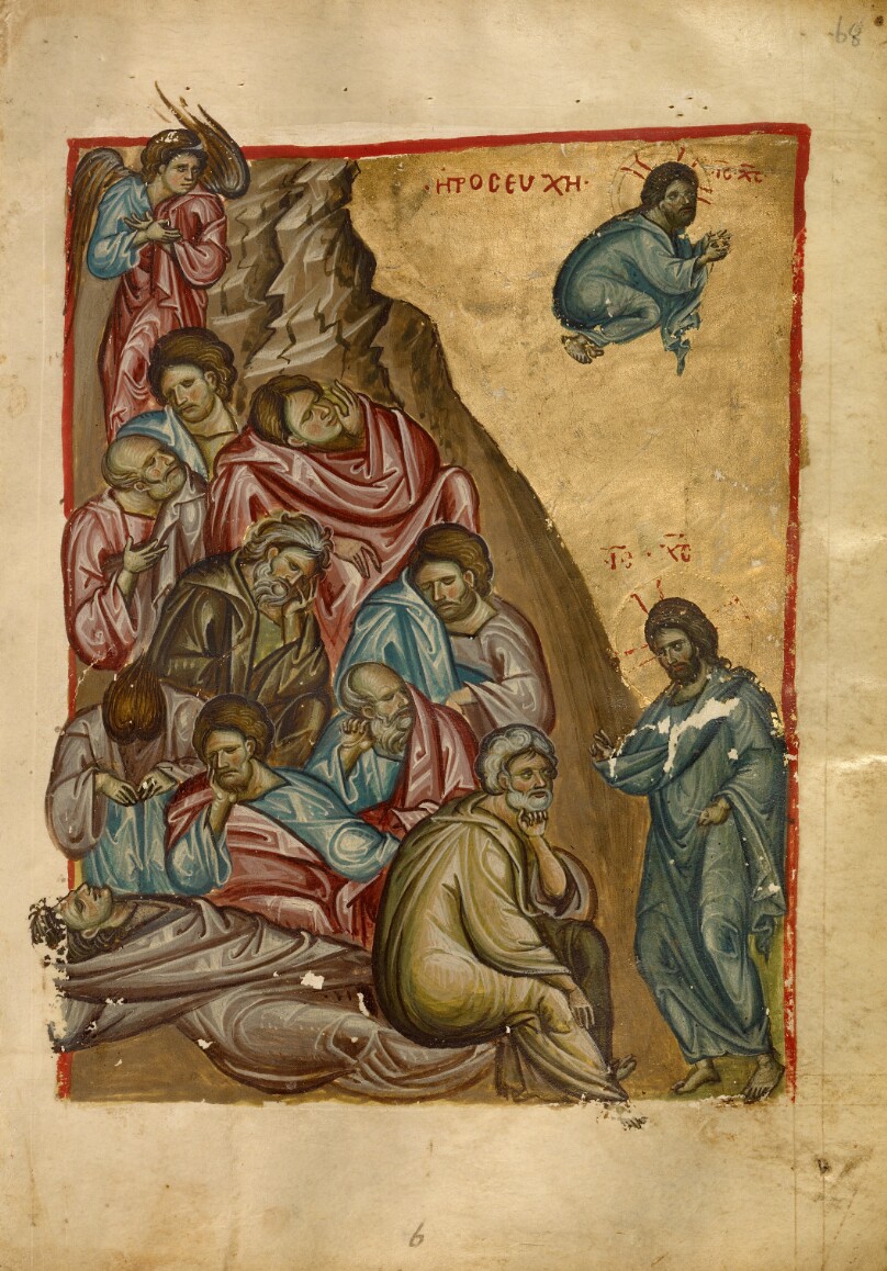 Gospel Book