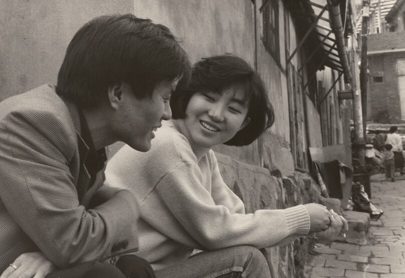 Young Couple
