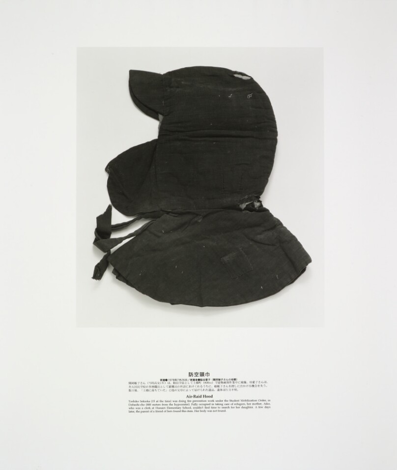 Hiroshima Collection