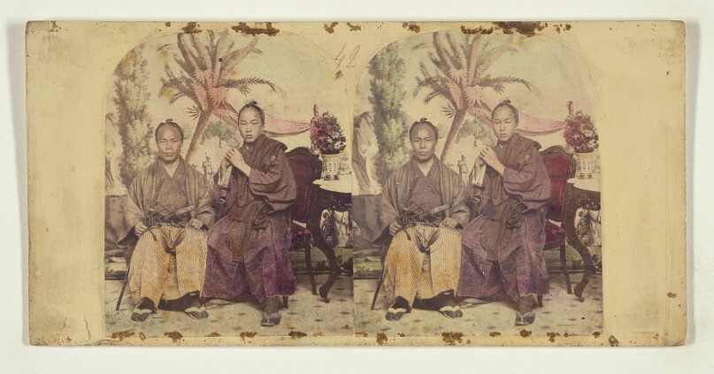 Two Members of the First Japanese Diplomatic Mission to the United States: Unidentified Member (L) and Tateishi Onojirō-Noriyuki, Interpreter-in-Training (R)