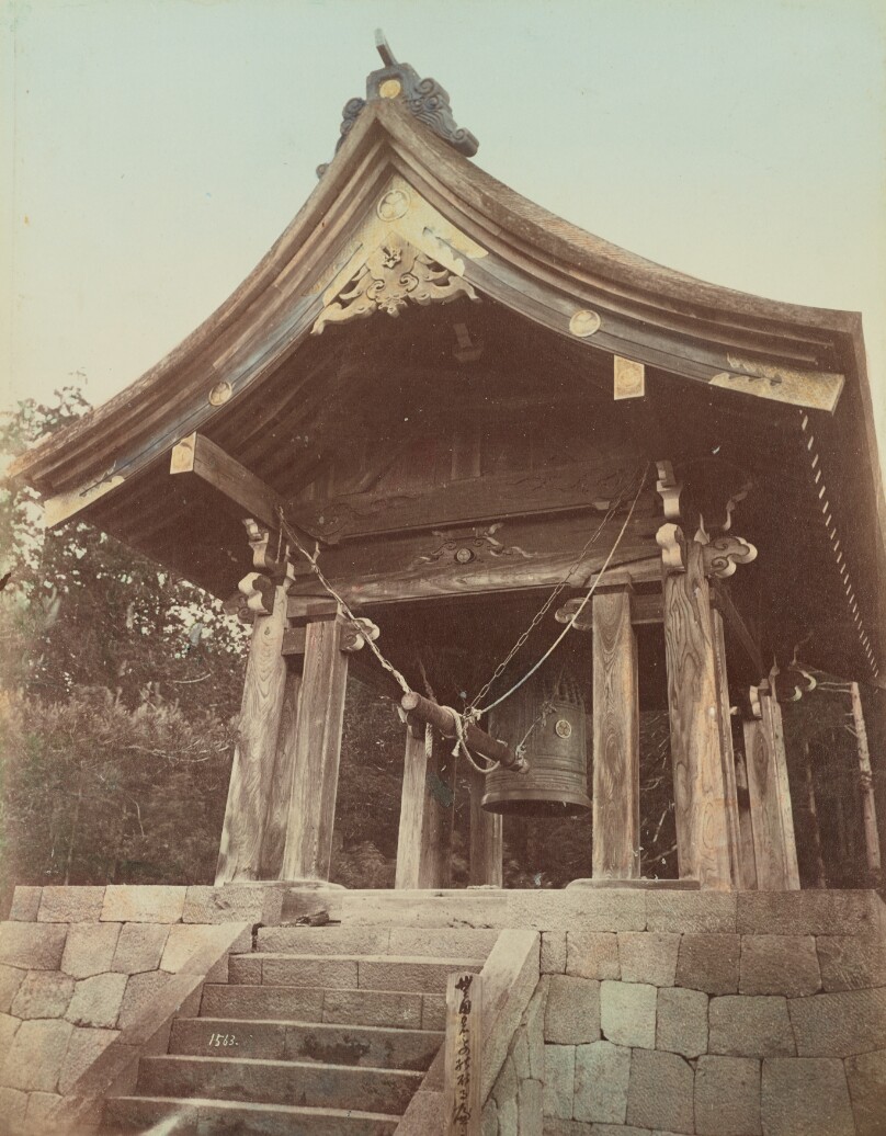 Sambutsude Bell, Nikko