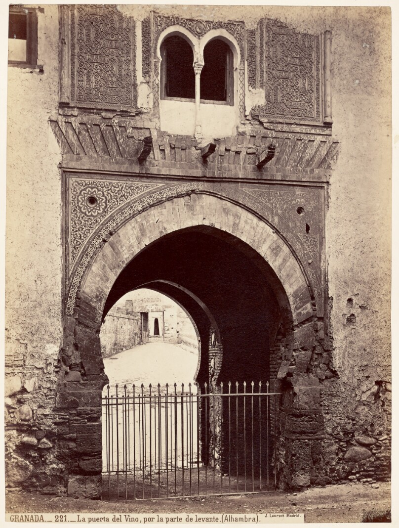 La puerta de vino por la parte del levante, Alhambra, Granada