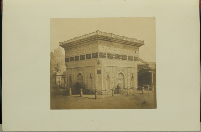 The Fountain of Tophanna