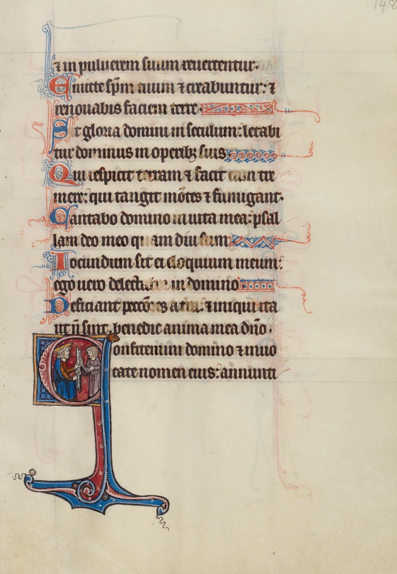 Initial C: Pharaoh Handing a Key to David