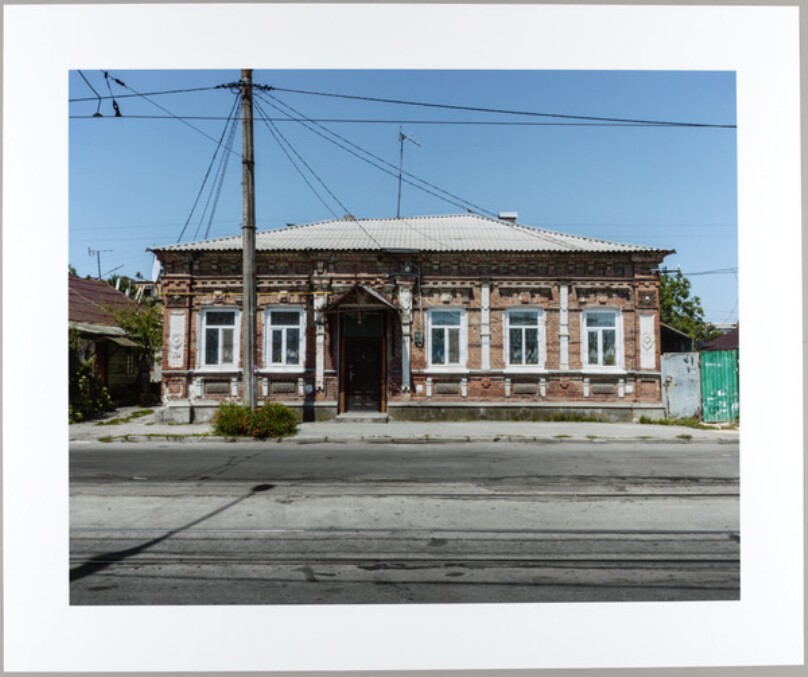 Zhytomir, Ukraine, July 29, 2012