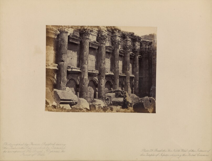Baalbek - The North Wall of the Interior of the Temple of Jupiter, Showing the Fluted Columns