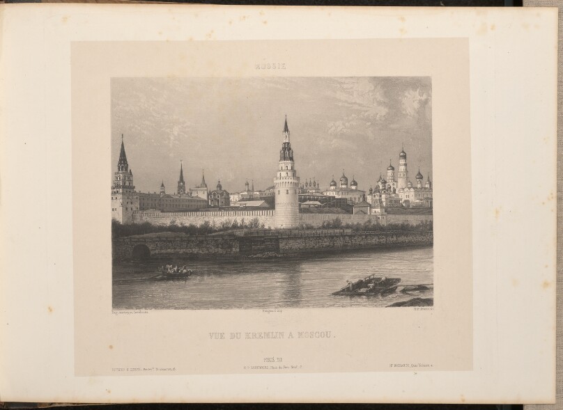 Vue du Kremlin à Moscou