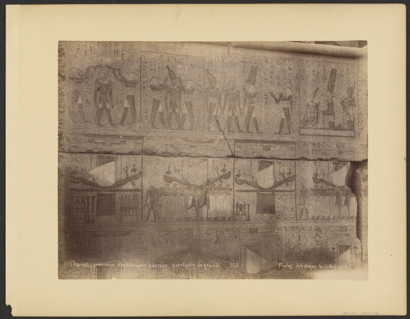 Karnak, Procession des barques sacrees, sanctuaire de granit