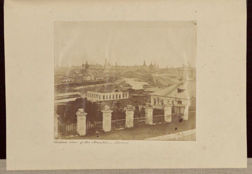 Distant View of the Kremlin, Moscow