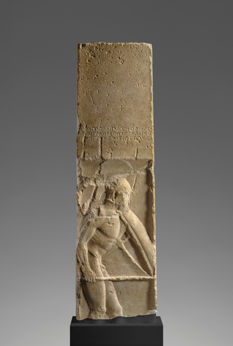 Grave Stele of Pollis