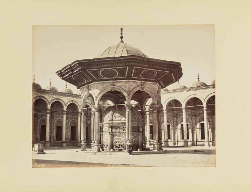 Le Caire. Mosquée de Mohamet Ali, fontaine des Ablutions [sic], Égypt