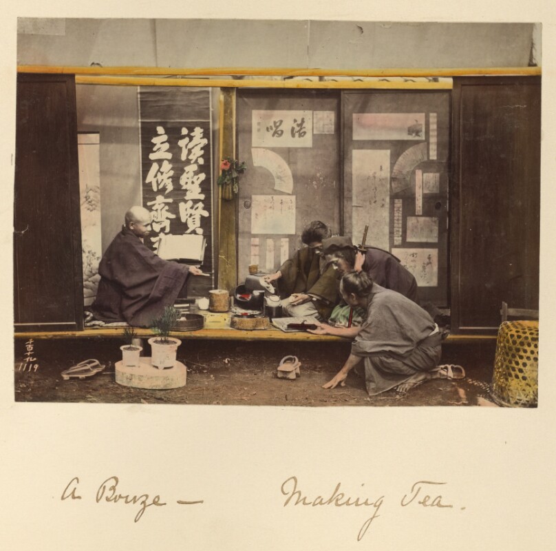 A Bouze - Making Tea