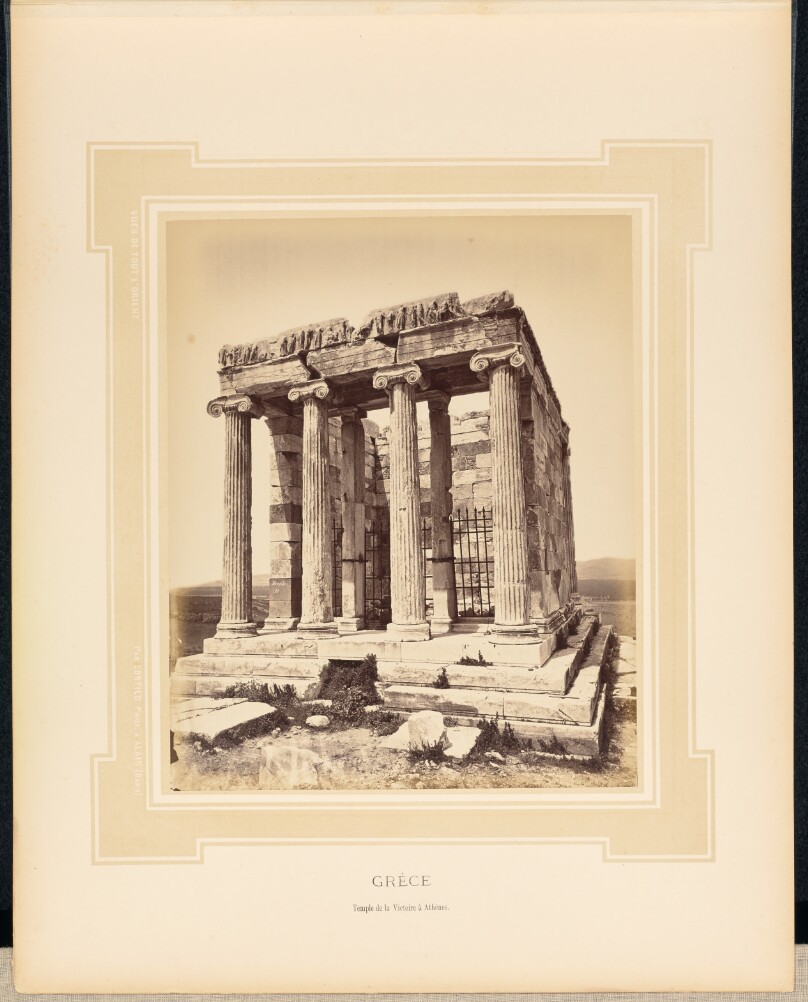Grèce: Temple de la Victoire à Athènes