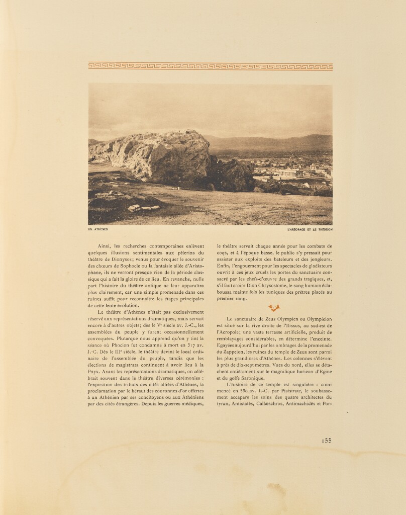 Athènes. L'Aréopage et le Théseion