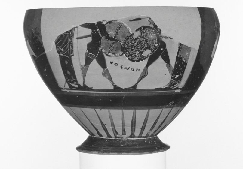 Attic Black-Figure Column Krater Fragment