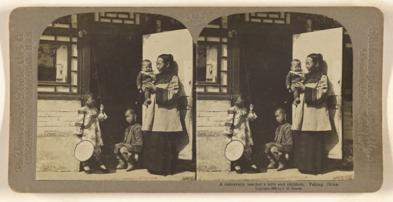 A university teacher's wife and children. Peking, China.