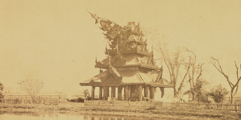 [Burmese pagoda in Eden Gardens, Calcutta]