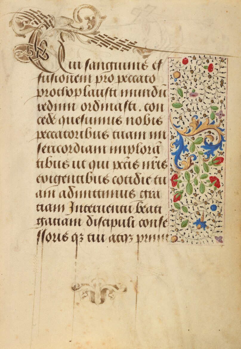 Decorated Text Page