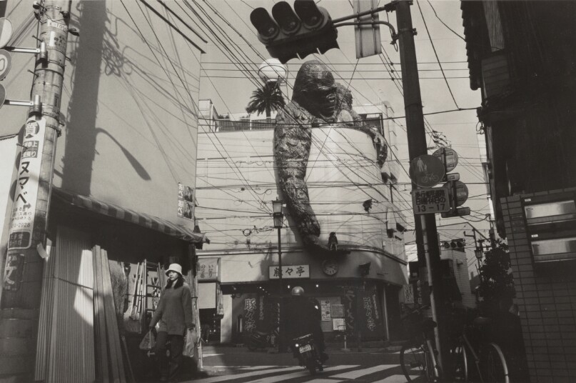 [Tokyo, Taishido, Setagaya]