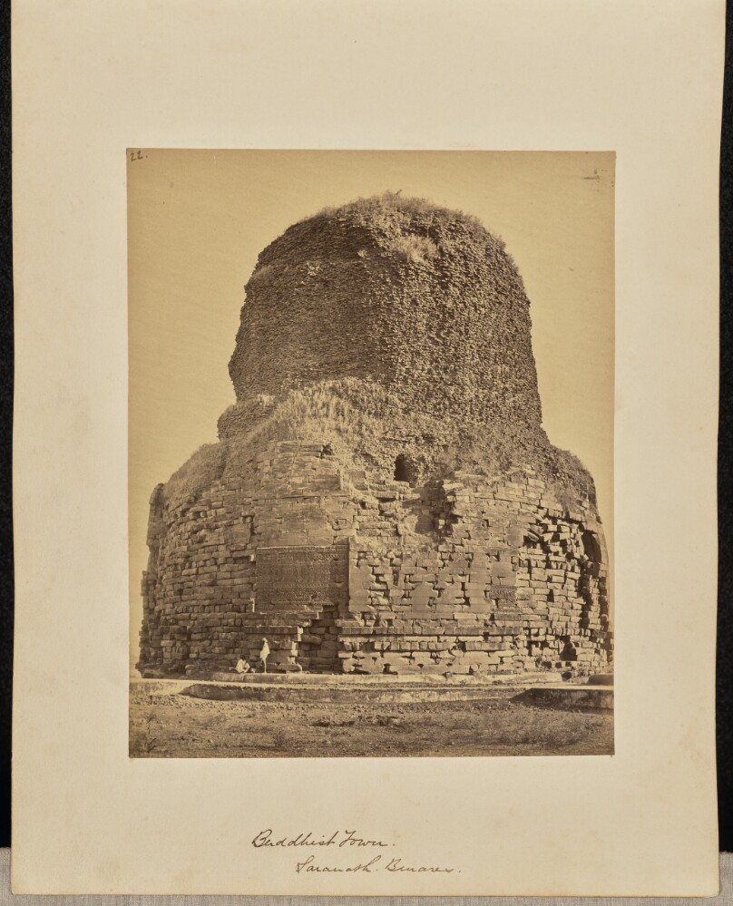 Buddhist Tower. Saranath. Benares