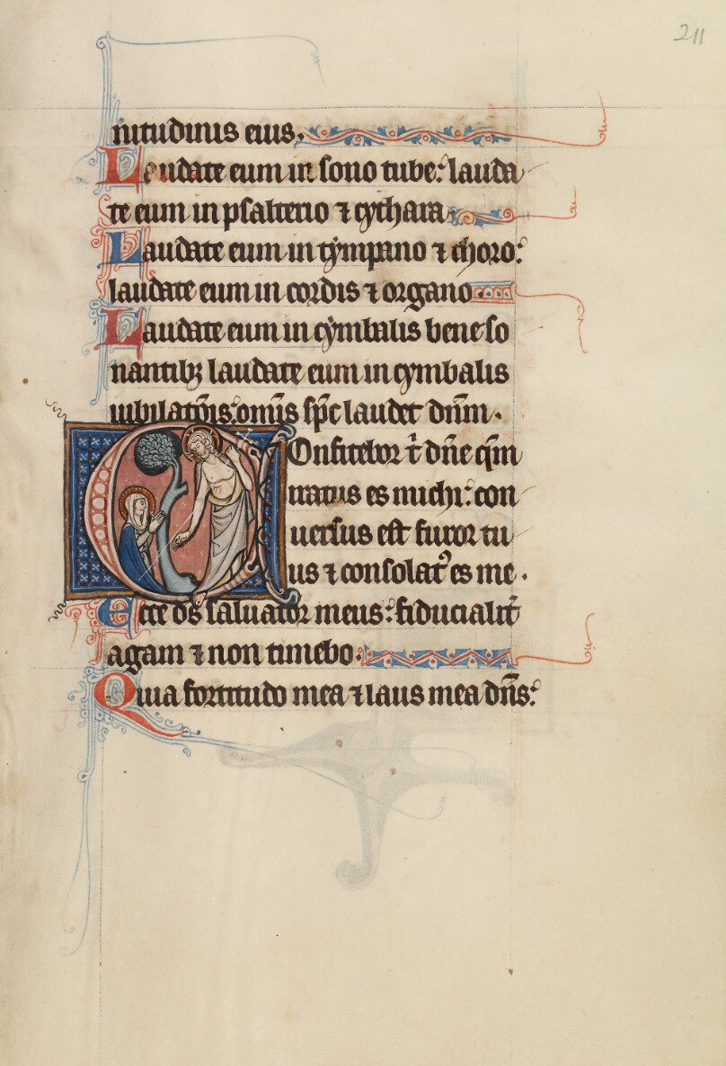Initial C: Noli me tangere