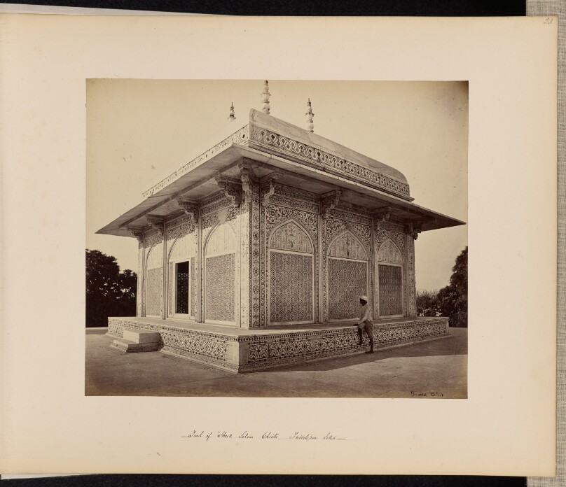 Agra; The Mausoleum of Prince Etmad-Dowlah, the Marble Cupola