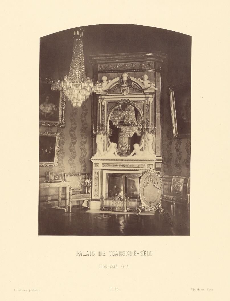 Palais de Tsarskoe-Selo, Lionskaia Zala