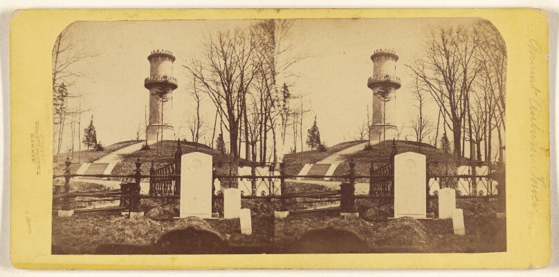 [Mount Auburn Tower]