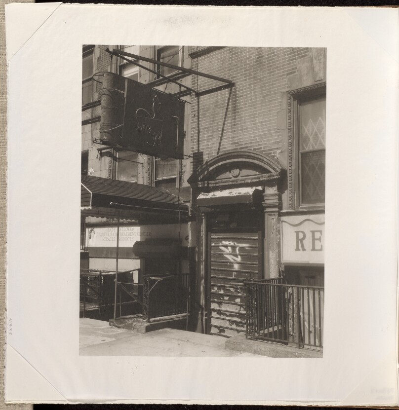 7th Avenue at 138th Street, Manhattan
