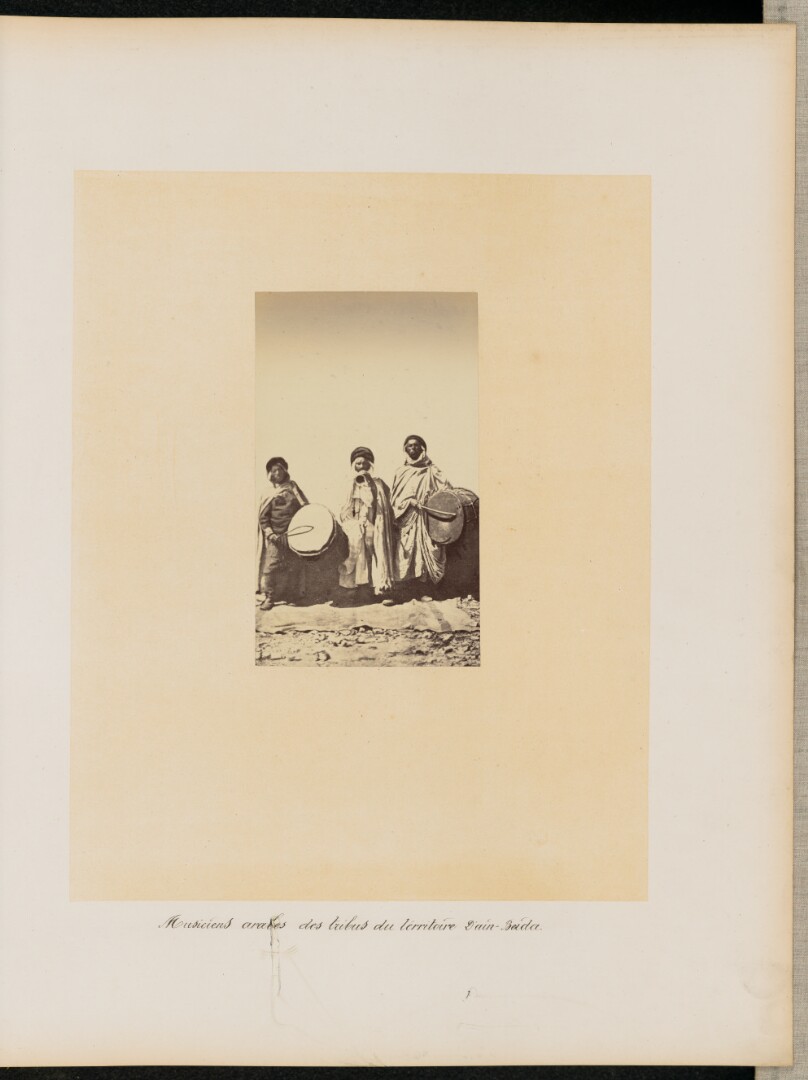[Beida Musicians]