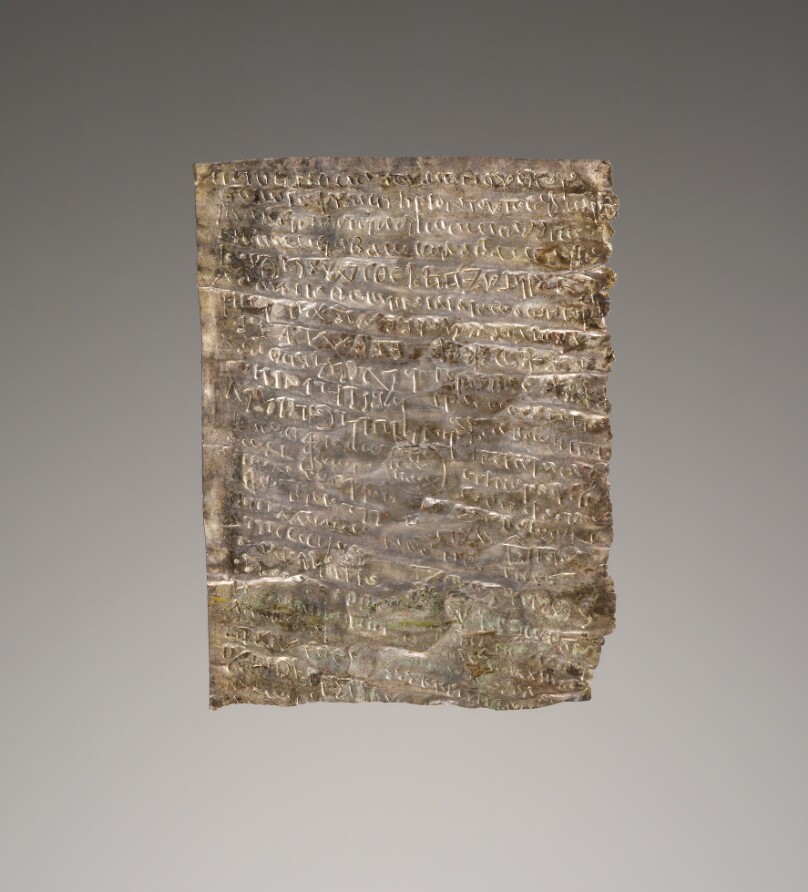 Lamella