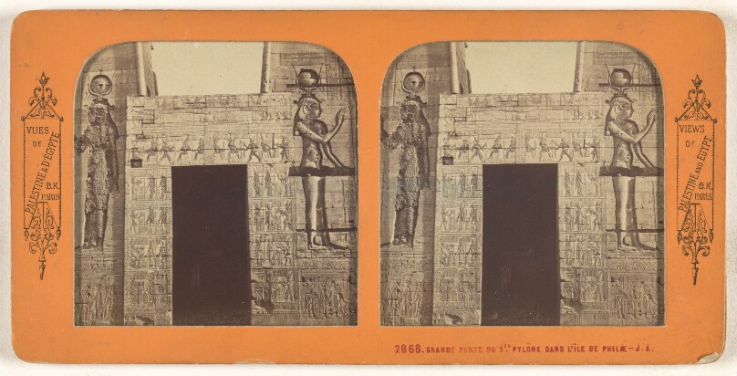 Grande Porte du 1er Pylone Dans l'Ile de Philae