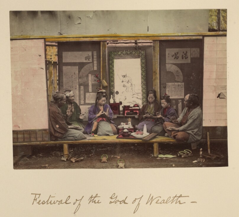 Festival of the God of Wealth